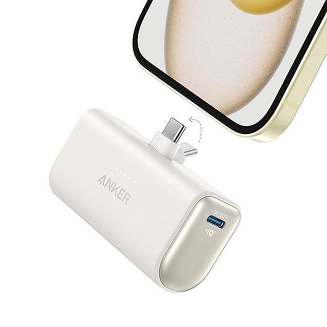 Powerbank Anker Nano 5000 mAh