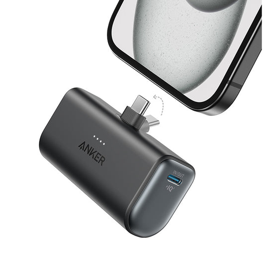 Powerbank Anker Nano 5000 mAh