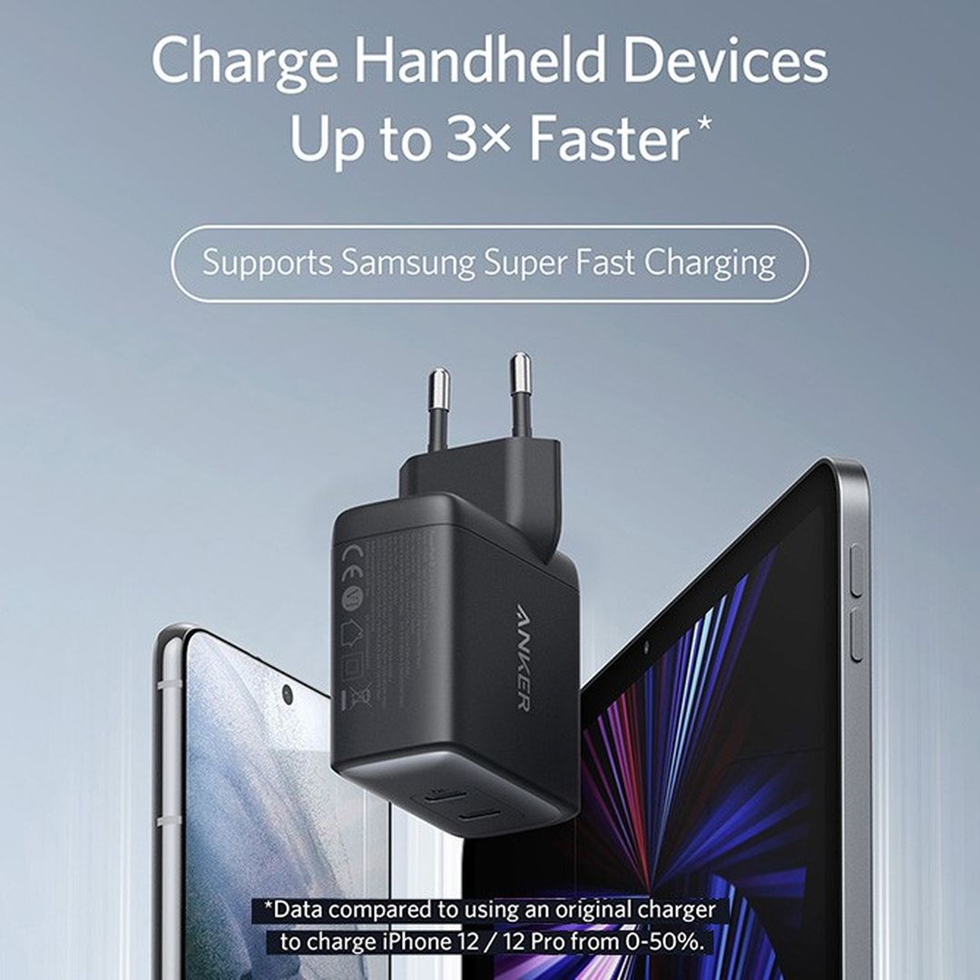 Anker 726 Charger (Nano II 65W)